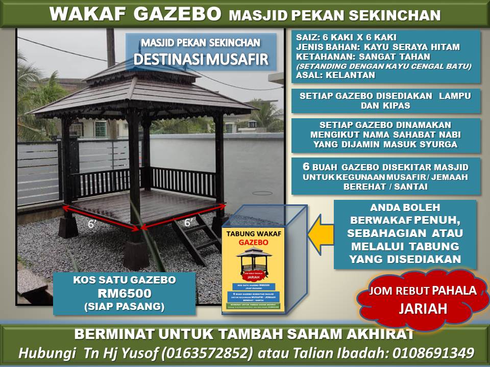Wakaf Gazebo Banner