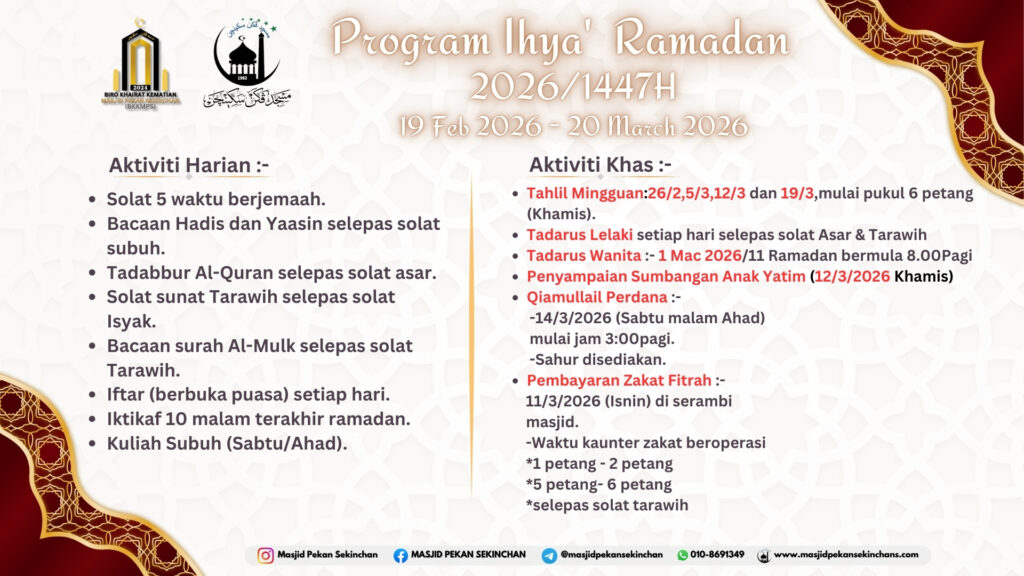PROGGRAM IHYA' RAMADAN 2025 (aktiviti)