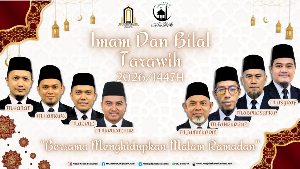 PROGRAM IHYA' RAMADAN 2026