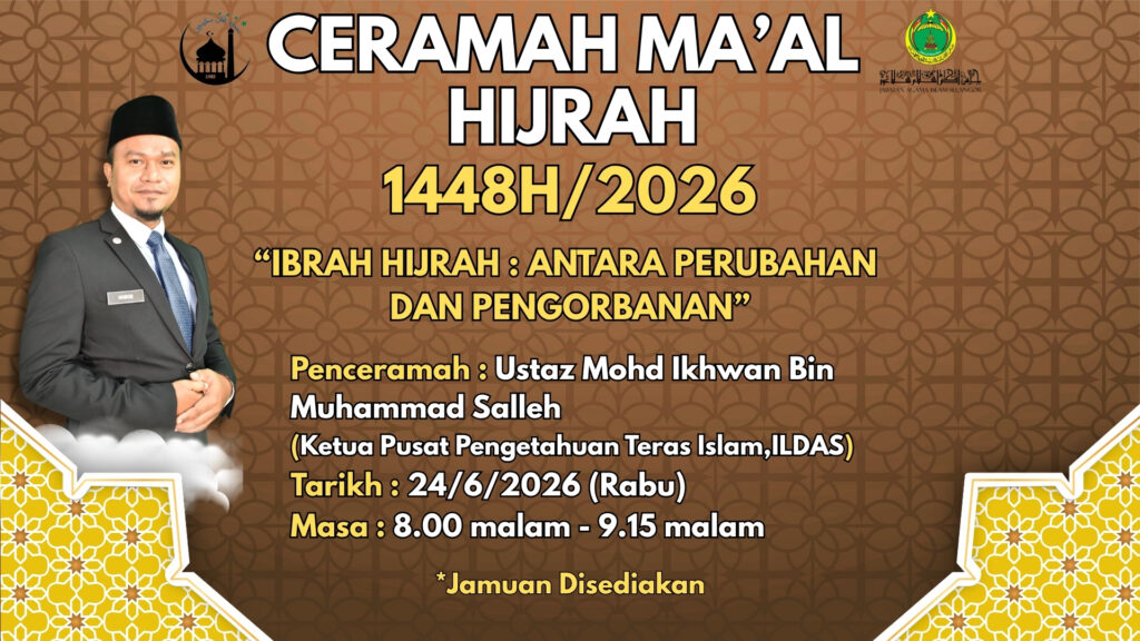 CERAMAH MAAL HIJRAH