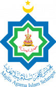 Logo-Majlis-Agama-Islam-Selangor-MAIS-New-removebg-preview